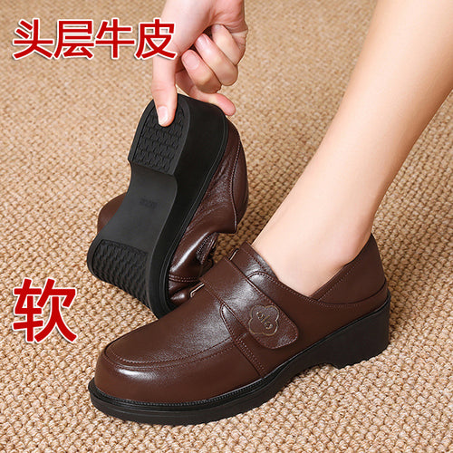 Damen Mokassins mit elegantem Riemen und dämpfendem Blockabsatz R&B