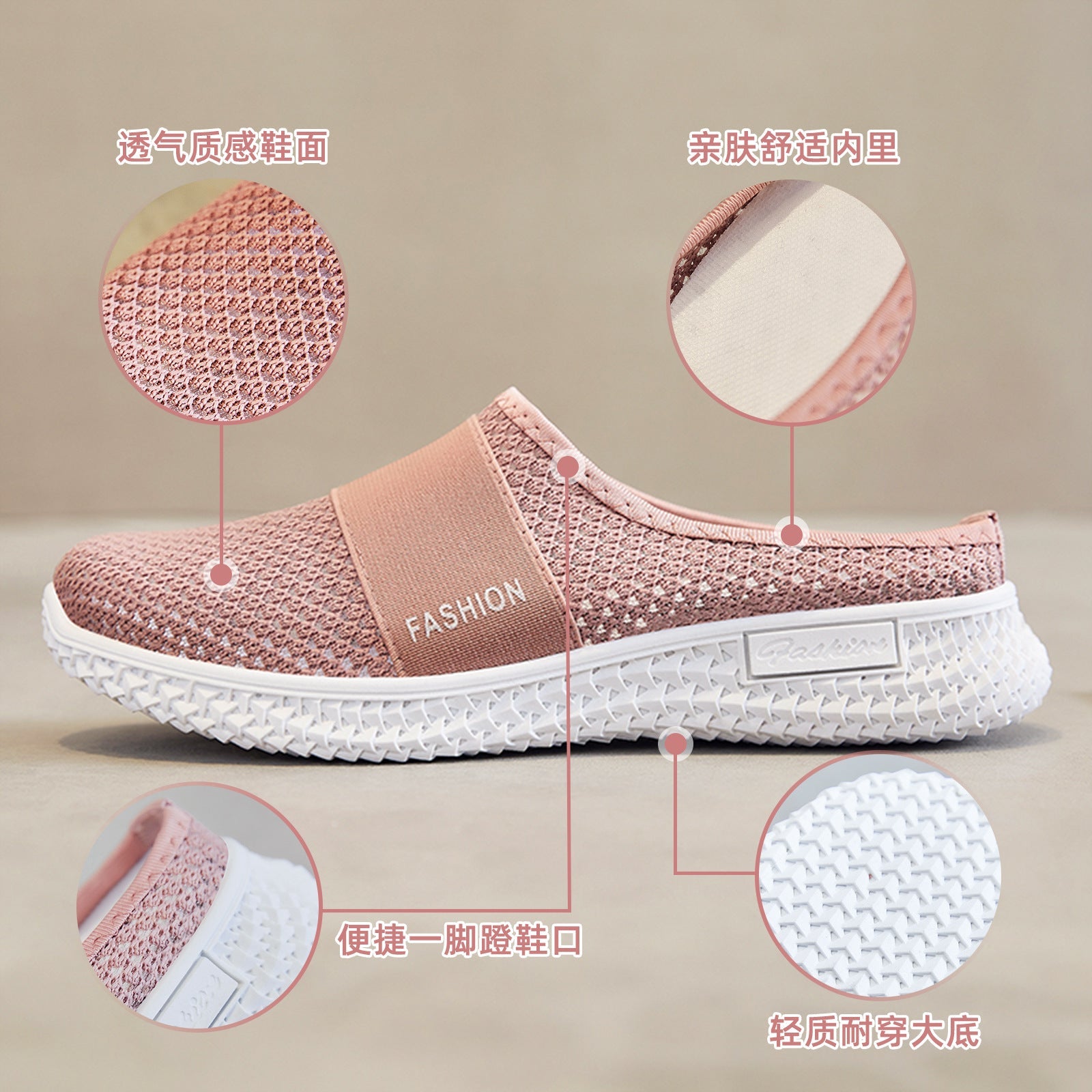 Damen Hausschuhe mit flexiblem Strickoberteil und rutschfester Außensohle R&B