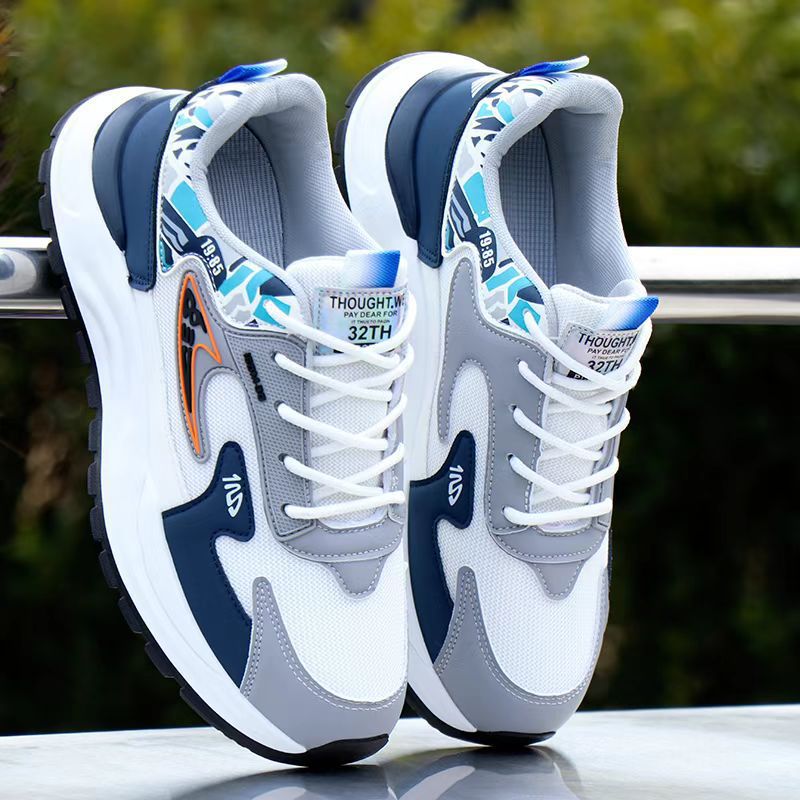 Damen Dynamische Sport-Sneaker R&B