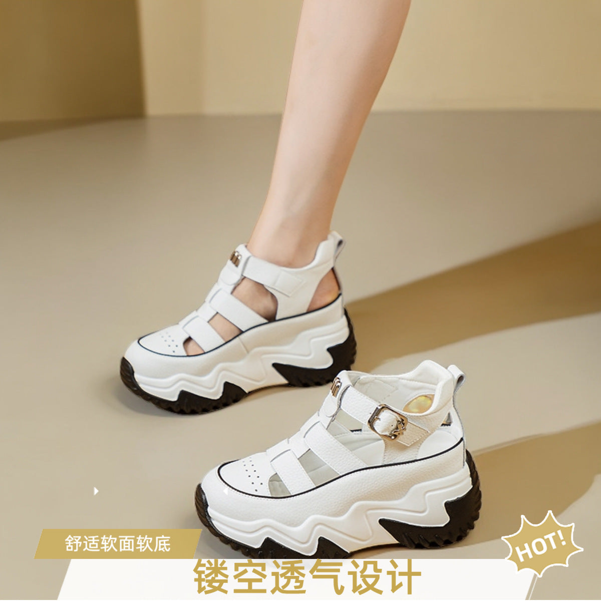 Damen Plateau-Sandalen mit verstellbarem Riemen und rutschfester Sohle R&B