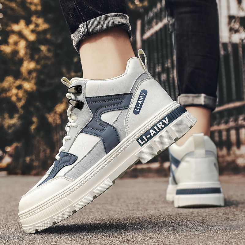 Damen Modische High-Top Sneakers mit strapazierfähigem Obermaterial und rutschfester Sohle
