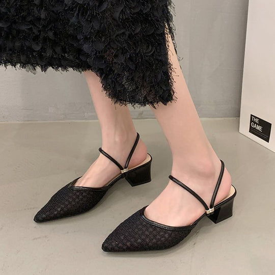 Damen elegante Sling-Pumps mit transparentem Mesh-Obermaterial und komfortablem Blockabsatz R&B