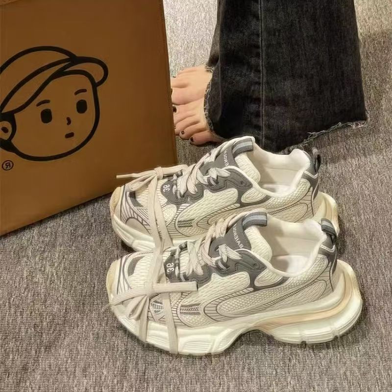Damen Sportliche Comfort Sneakers mit atmungsaktiver Netzstruktur und dämpfender Sohle R&B