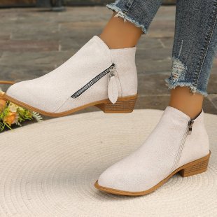 Damen Modische Ankle Boots mit Reißverschluss und dezenter Applikation R&B