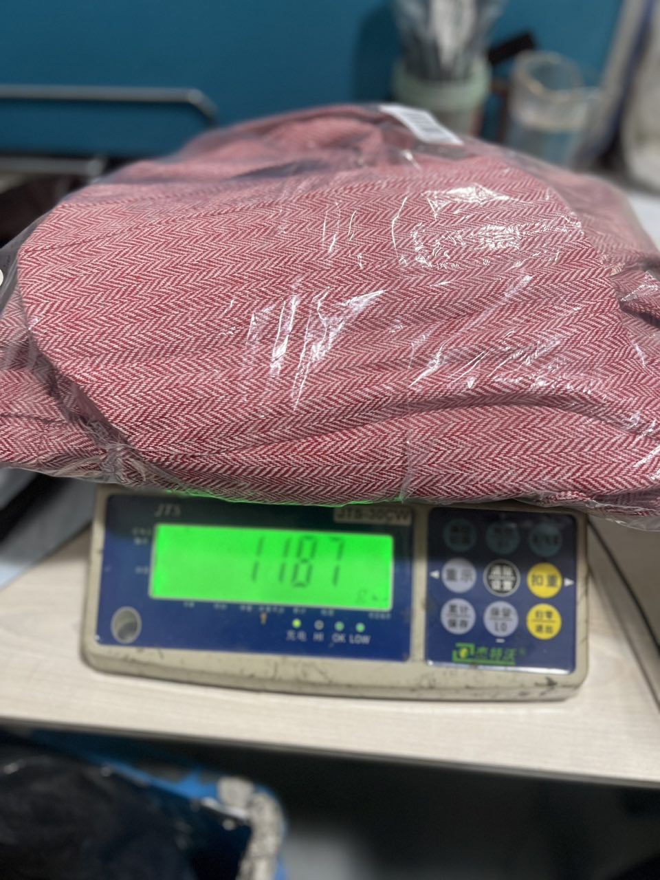 Damen Blazer-Anzug mit figurbetontem Oberteil und weiten Beinen R&B