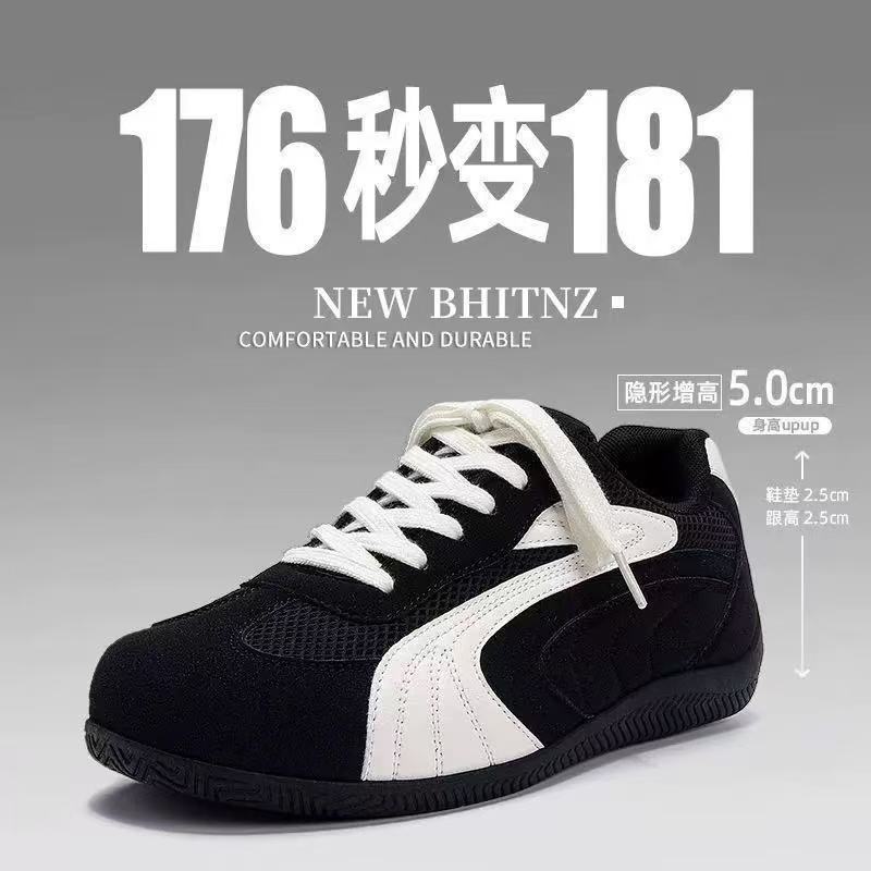 Damen Sportliche Ballettschuhe mit rutschfester Sohle R&B