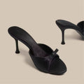 Damen elegante Mules mit raffiniertem Schlappen-Design R&B