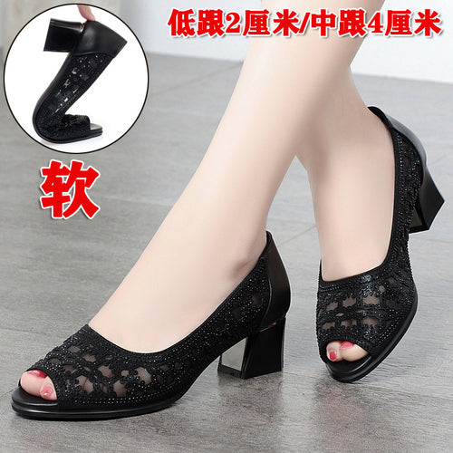 Damen Peeptoe Pumps mit elegantem Spitzenverzierung und komfortablem Blockabsatz R&B