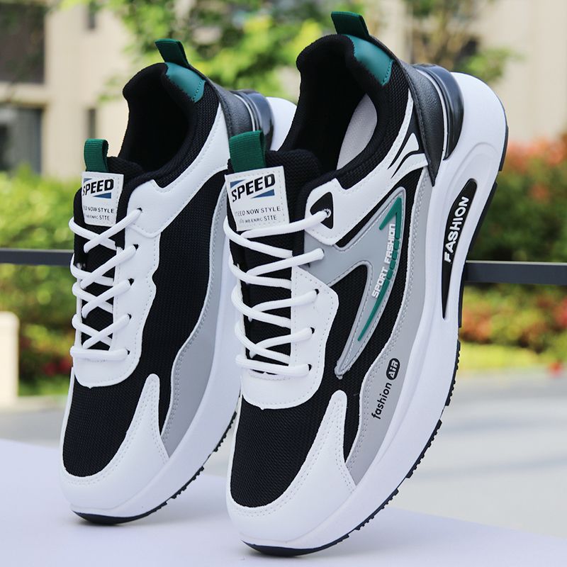 Damen Sportliche Sneakers mit flexibler Dämpfung und modernem Design R&B