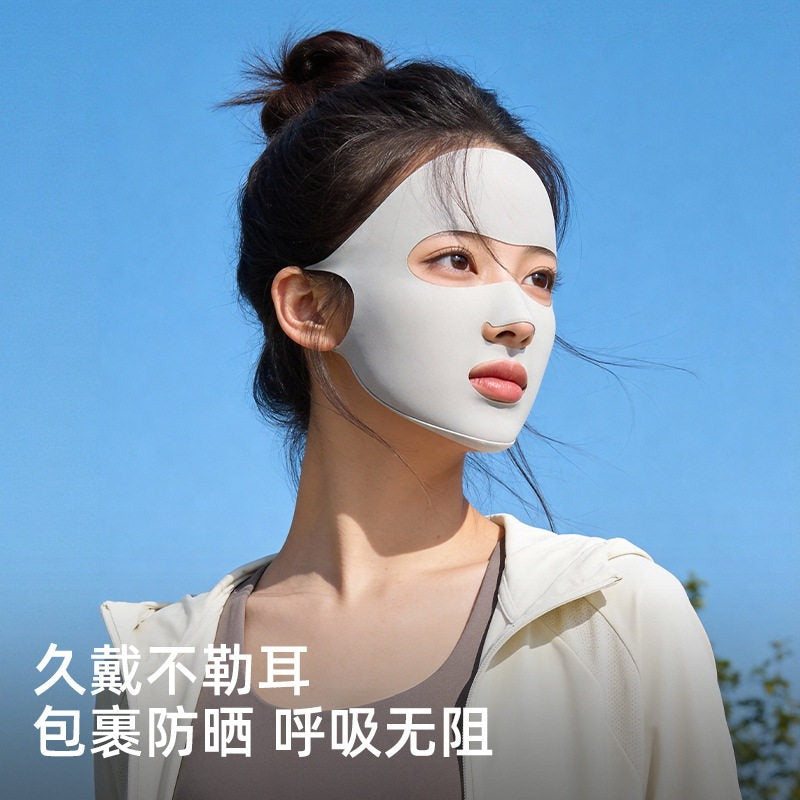 Damen Gesichtspflege Maske R&B