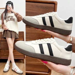 Damen Sportliche Sneakers im Retro-Stil mit strapazierfähigem Obermaterial und rutschfester Sohle R&B