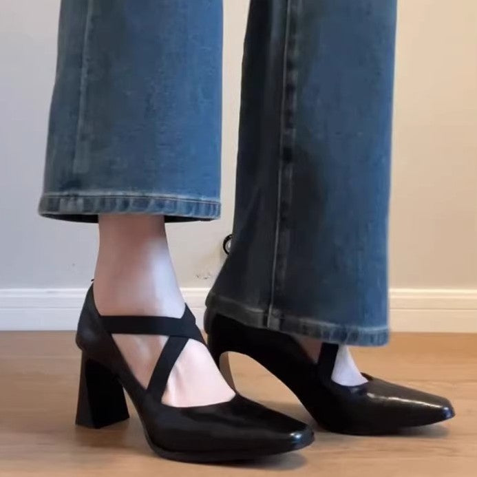 Damen elegante Slingback-Pumps mit modischem Riemendesign und komfortablem Blockabsatz R&B