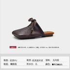 Damen modische Mules mit dekorativem Schnürdesign R&B