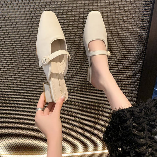 Damen elegante Mules mit schickem Riemendesign R&B