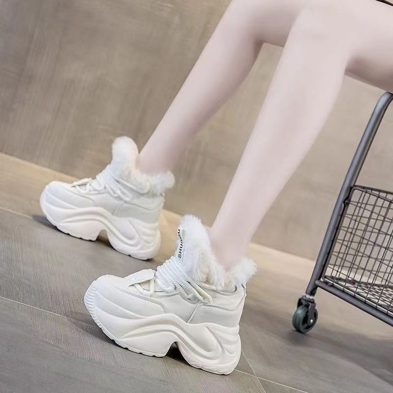 Damen Warmgefütterte Lauf-Sneaker mit verstärktem Knöchelschutz R&B