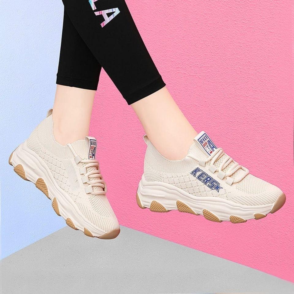 Damen Sportliche Sneakers mit flexibler Laufsohle und atmungsaktivem Obermaterial R&B
