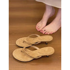 Damen elegante Zehentrenner-Sandaletten mit verstellbarem Riemendesign R&B