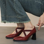 Damen elegante Pumps mit modischen Kreuzbändern R&B