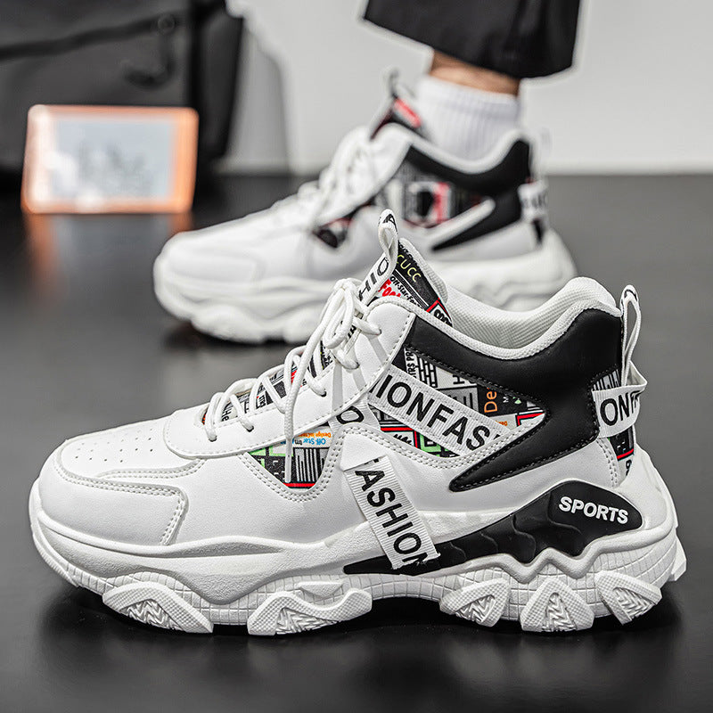 Damen Sportliche Chunky Sneakers mit modischem Design und rutschfestem Sohlenprofil