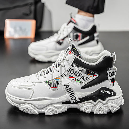 Damen Sportliche Chunky Sneakers mit modischem Design und rutschfestem Sohlenprofil R&B