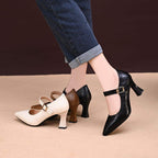 Damen Elegante Mary Jane Pumps mit dezentem Schnallen-Detail R&B