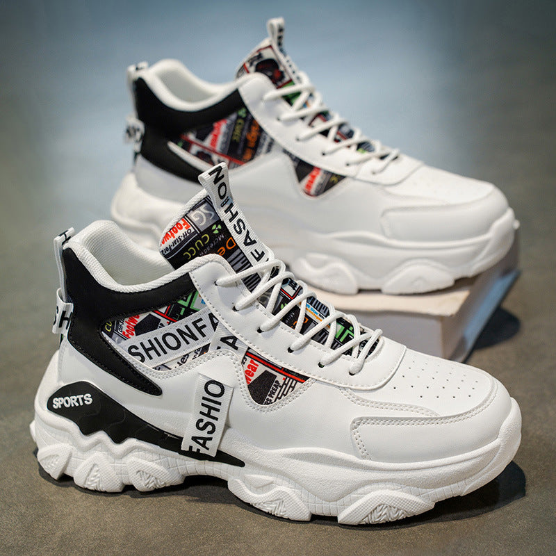Damen Sportliche Chunky Sneakers mit modischem Design und rutschfestem Sohlenprofil