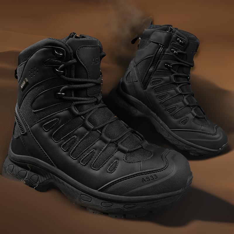 Herren Multifunktionale Trekkingstiefel mit rutschfester Sohle und hohem Knöchelschutz R&B
