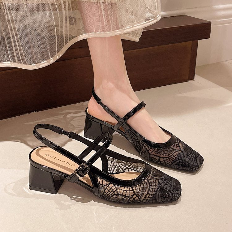 Damen Slingback-Pumps mit floralem Spitzenmuster und elegantem Blockabsatz R&B