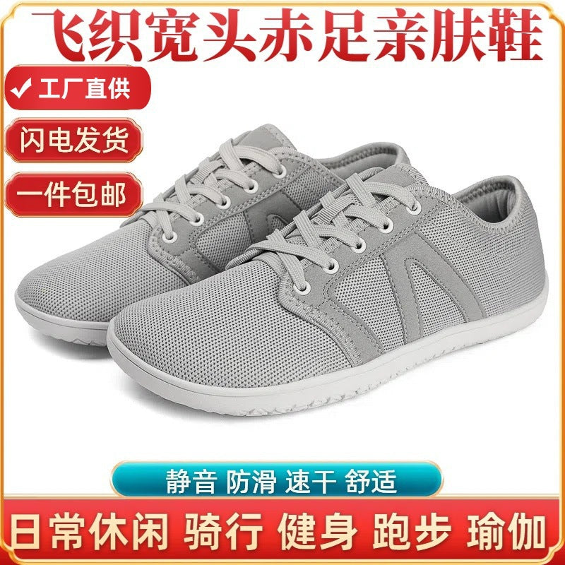 Unisex nan minimalistischer City-Sneaker mit feinmaschigem Textiloberteil, gepolstertem Einstieg und flexibler Gummilaufsohle R&B
