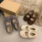 Damen Flauschige Hausschuhe mit elegantem Riemendesign R&B