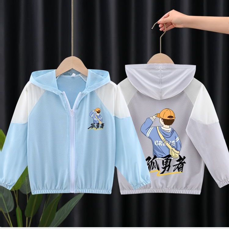 Unisex nan leichte atmungsaktive Kinder-Sommerjacke mit Kapuze und Astronautenprint  R&B