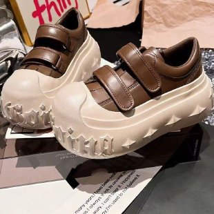 Damen Trendige Plateau-Sneaker mit einzigartigem Sohlendesign und robustem Obermaterial R&B