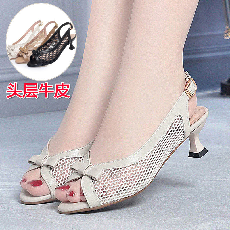 Damen Sling-Sandalen mit elegantem Netzdesign und komfortablem Absatz R&B