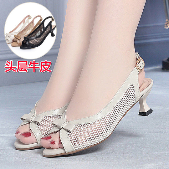 Damen Sling-Sandalen mit elegantem Netzdesign und komfortablem Absatz R&B