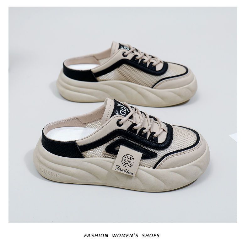 Damen leichte Modische Sneakers R&B