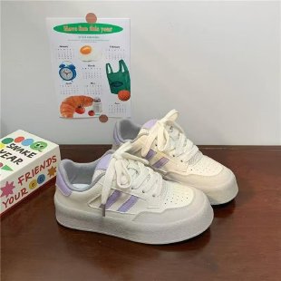 Damen Modische Sneakers mit dämpfendem Plateau und weichem Obermaterial