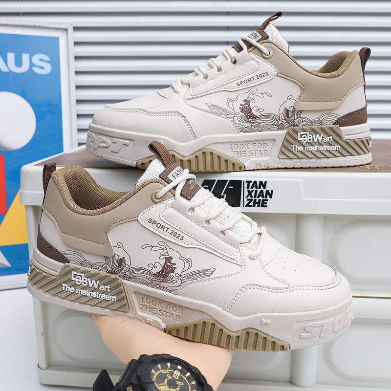Damen Modische Freizeitsneaker mit einzigartigem Printdesign R&B