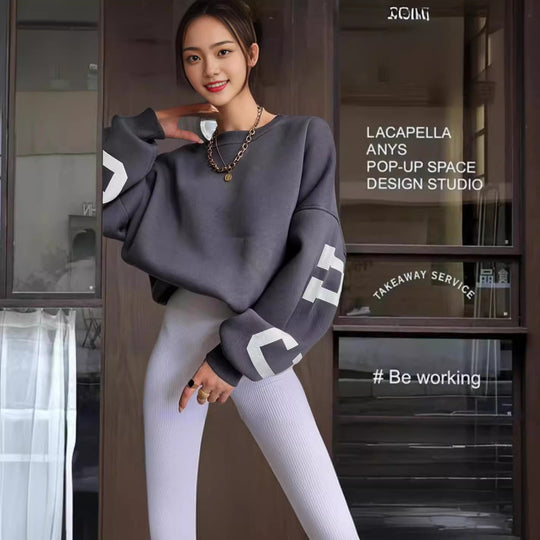 Damen Oversized Sweatshirt mit grafischen Akzenten R&B