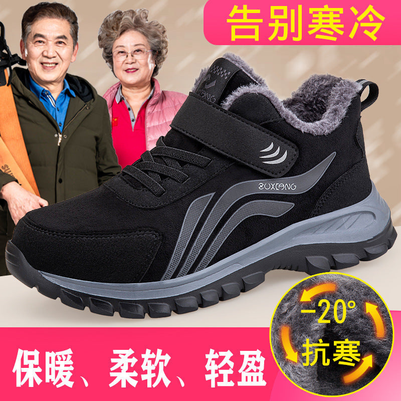 Damen Isolierte Winter-Stiefel mit rutschfester Sohle und praktischem Klettverschluss R&B