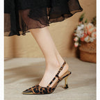 Damen Slingback-Pumps mit modischem Leopardenmuster und ausgefallenem Absatz