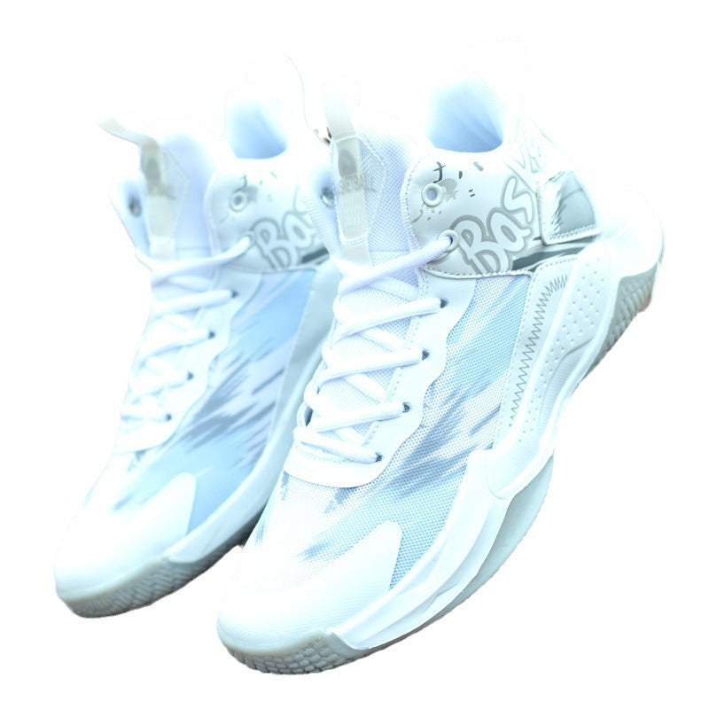 Damen Basketball-Sneaker mit innovativer Dämpfungstechnologie und rutschfester Sohle R&B