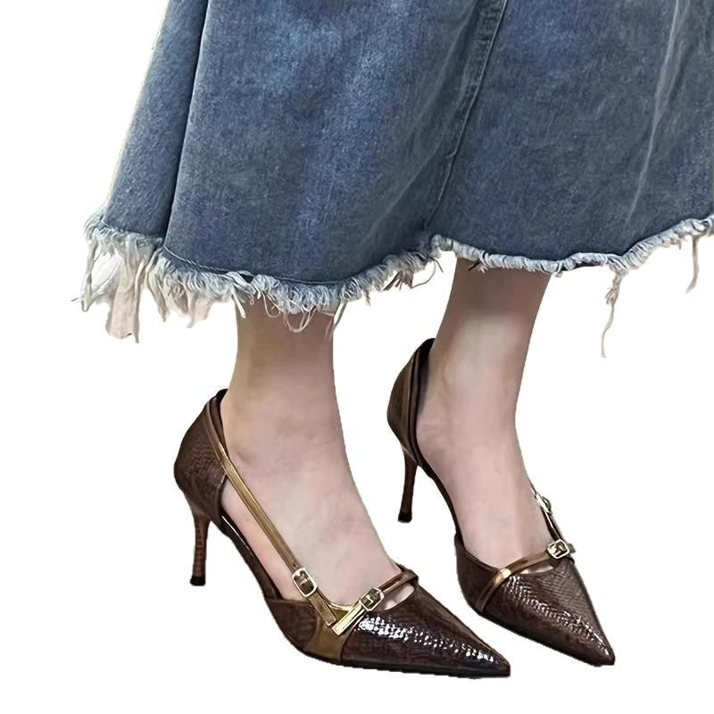 Damen schicke Stiletto-Pumps mit dezentem Riemendesign R&B