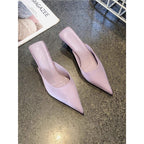 Damen Slingback-Pumps mit elegantem Leopardenmuster R&B