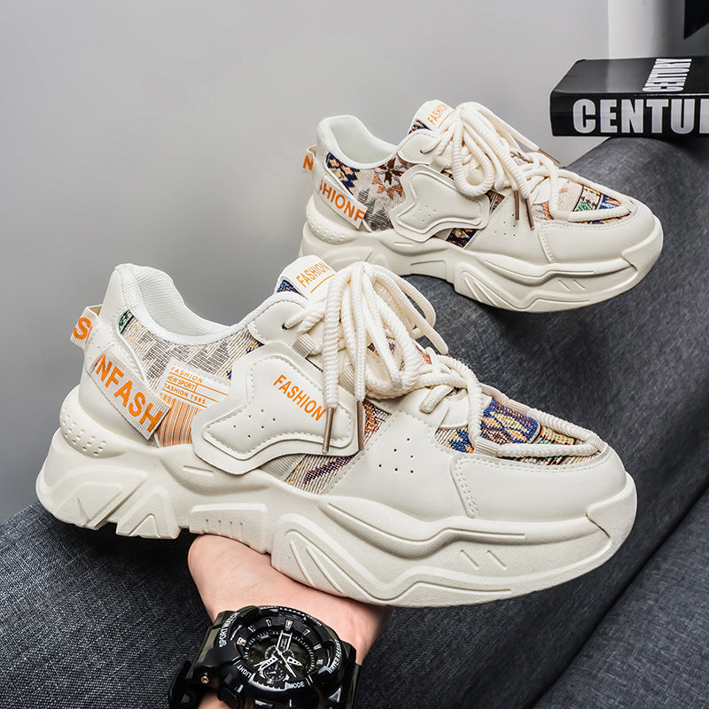 Damen Modische Sneakers mit einzigartigem Muster und dämpfender Sohle R&B