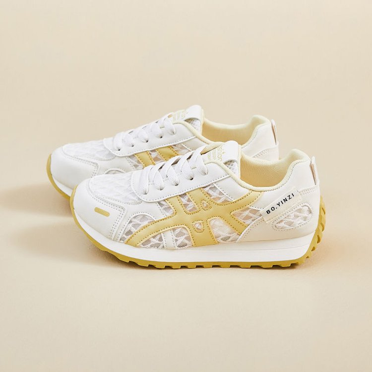 Damen Sportliche und atmungsaktive Sneakers R&B