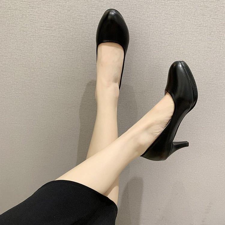 Damen elegante Pumps mit klassischem Schnitt R&B