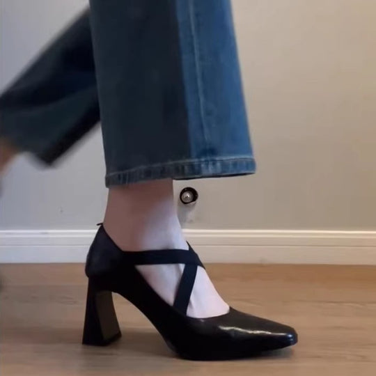 Damen elegante Slingback-Pumps mit modischem Riemendesign und komfortablem Blockabsatz R&B