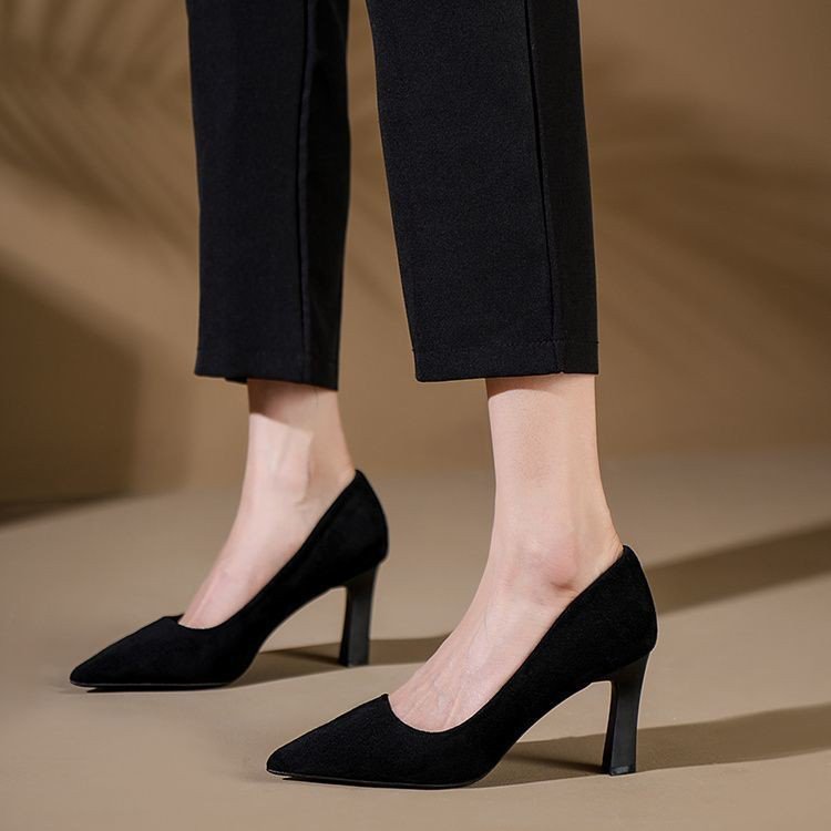 Damen modische Pumps mit eleganter Silhouette R&B
