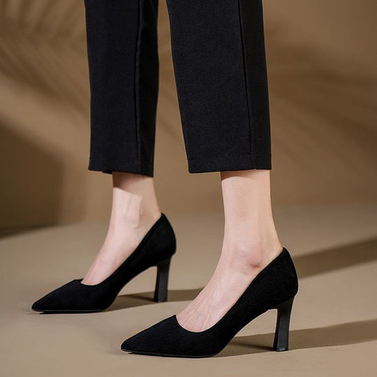 Damen modische Pumps mit eleganter Silhouette R&B