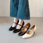 Damen elegante Mary Jane Pumps mit schickem Riemchen R&B